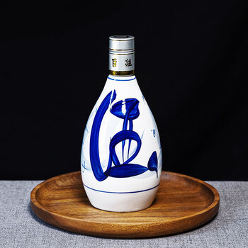 多川青花瓷酒瓶 一斤陶瓷酒瓶套装中式青花瓷散白酒坛1斤500ml仿古空