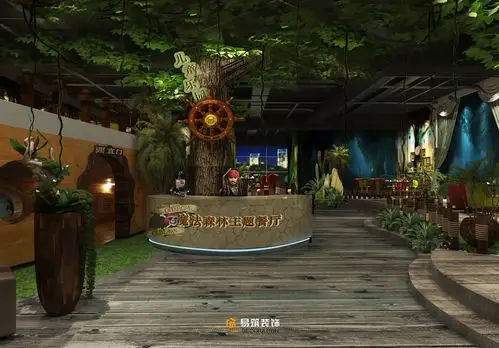 魔法森林主题餐厅