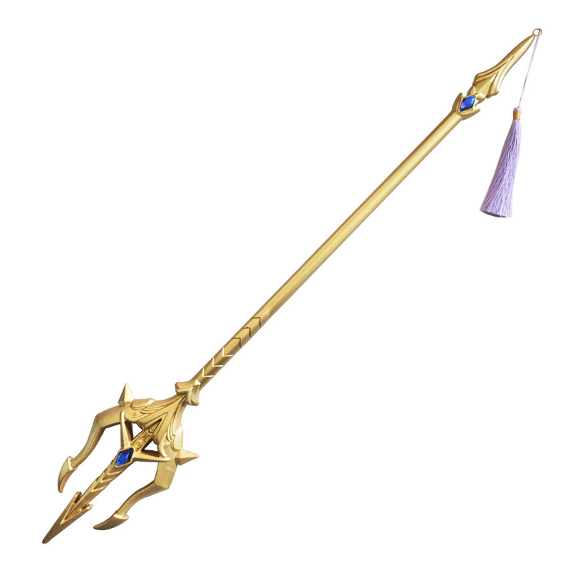斗罗大陆武器唐三海神三叉戟蓝银霸王枪特大号昊天动漫挂件