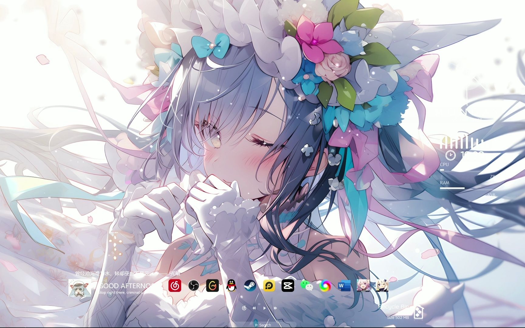 【4k】高质量二次元动态壁纸推荐 #100丨4k 60fps 动漫 游戏 【wall