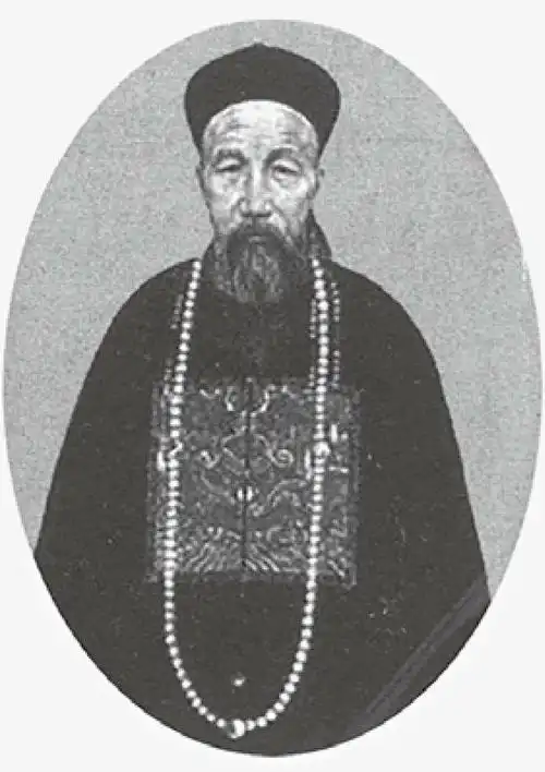 曾国藩从七次科举之痛中体悟的人生哲学--《曾国藩传》读后感之一