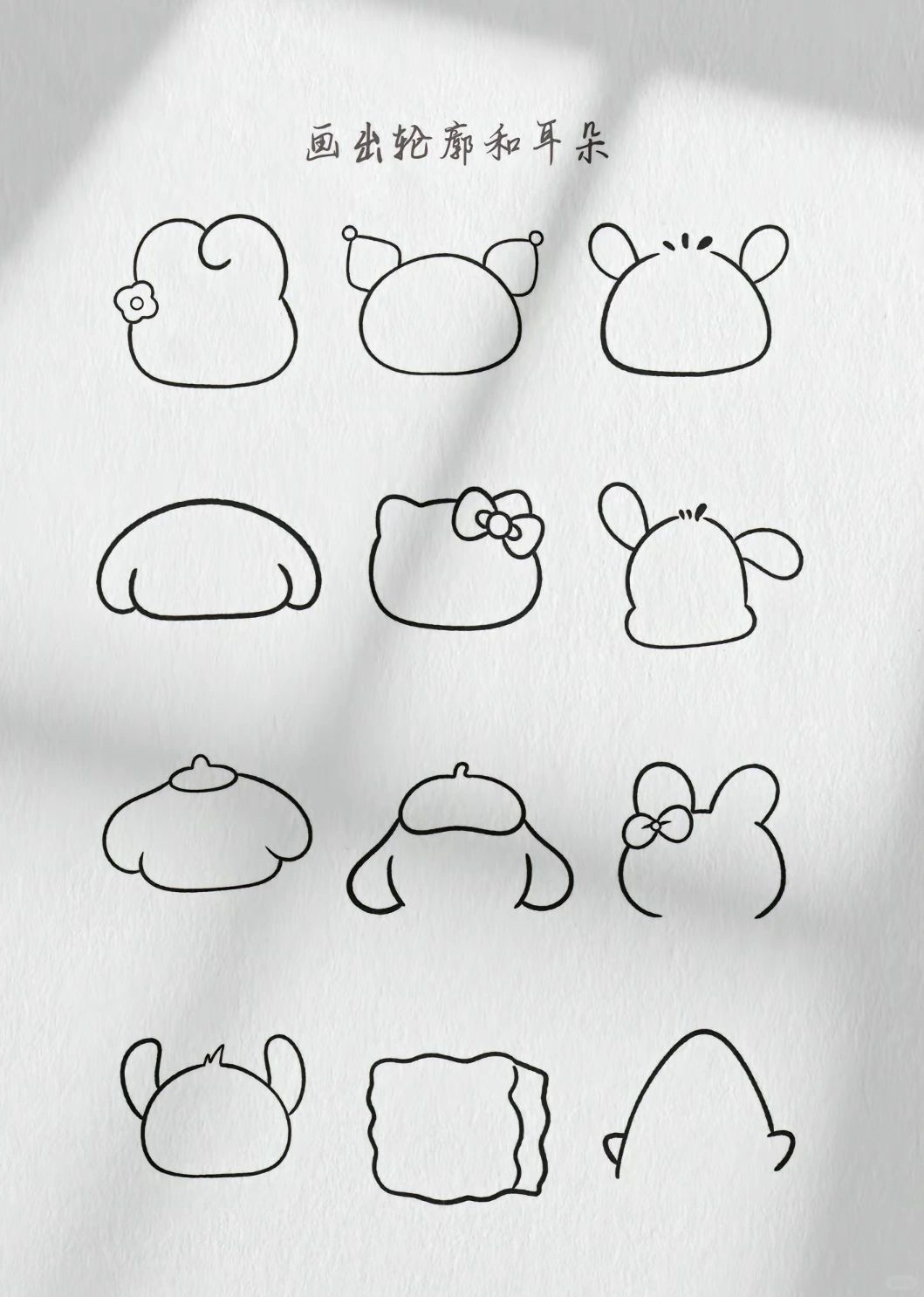 可爱简笔画小图案  一波超级可爱的卡通图案,快来艾特你的闺蜜给你画!