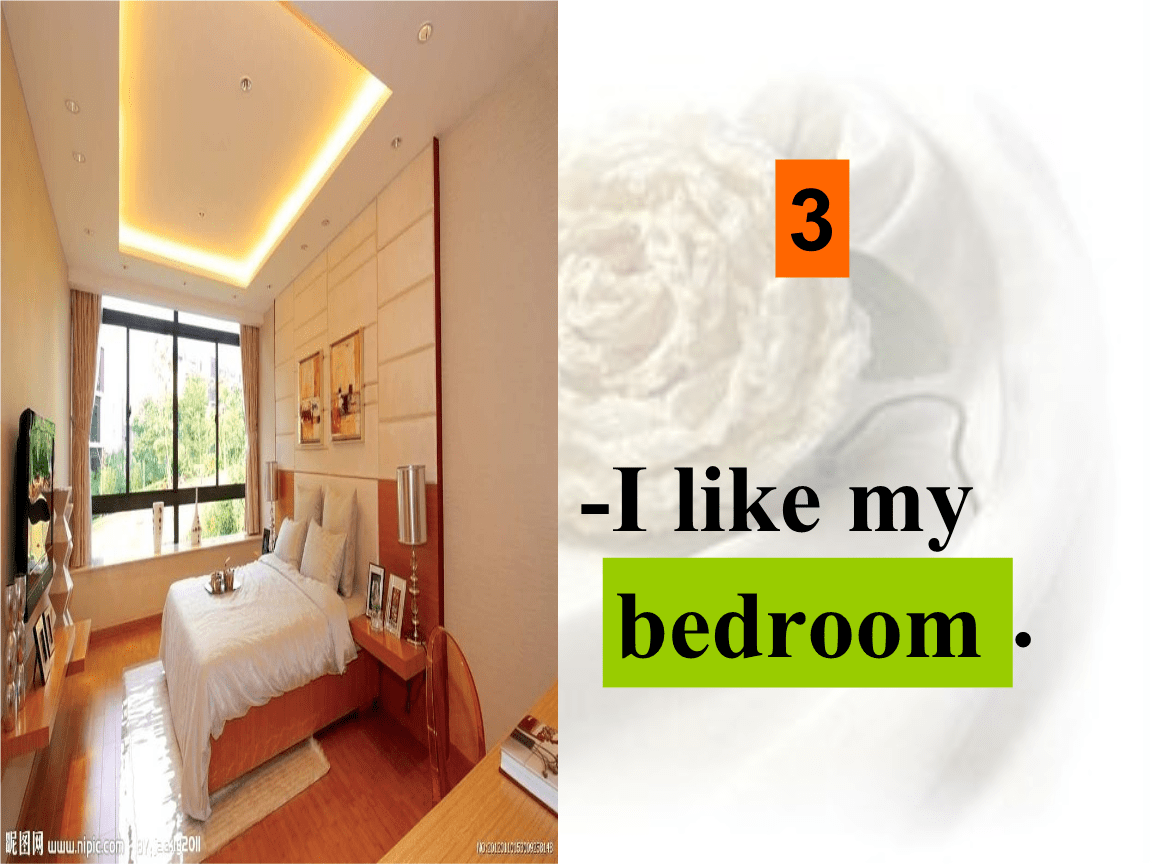 冀教版英语四上《lesson 9 in the bedroom》ppt课件4.ppt