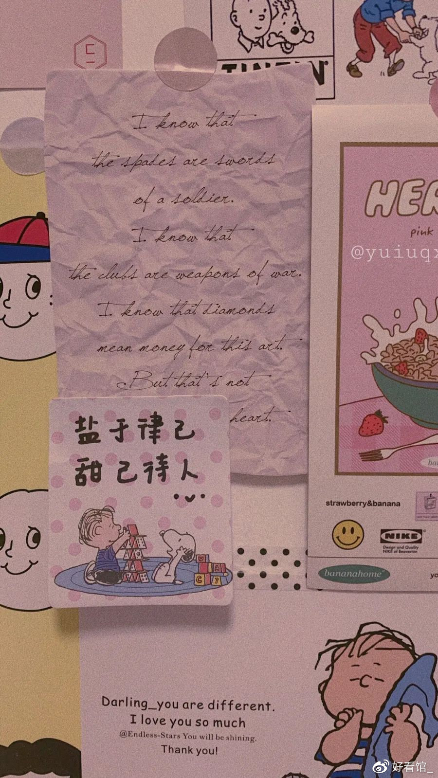 粉色超仙壁纸星空壁纸超仙粉色超仙的锁屏壁纸闪闪超仙的壁纸