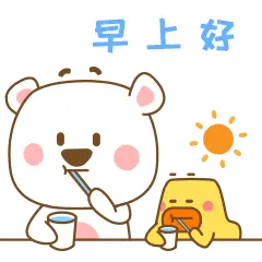 240_240gif 动态图 动图