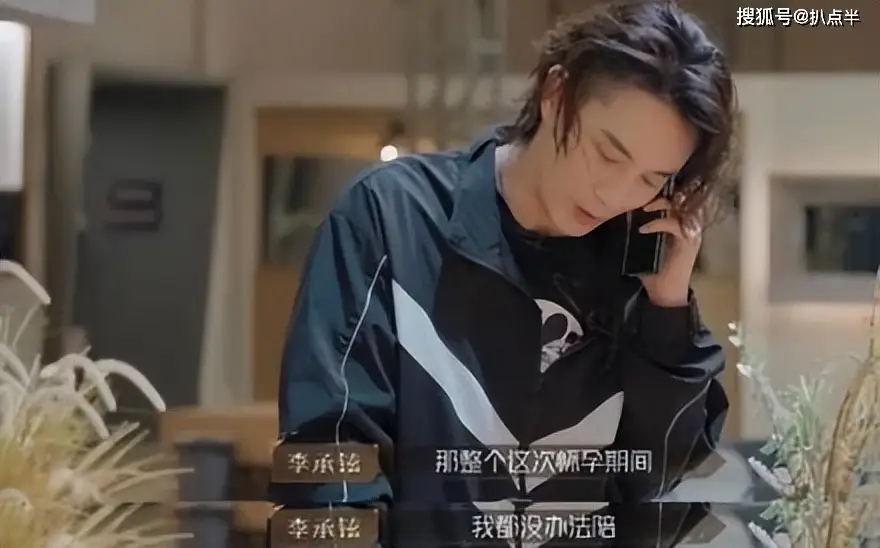 2022年,戚薇又生下二胎儿子,人生凑成一个"好"字.