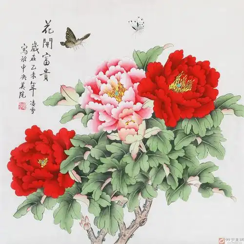 北京美协凌雪四尺斗方《花开富贵》 - 牡丹画 - 99字画网