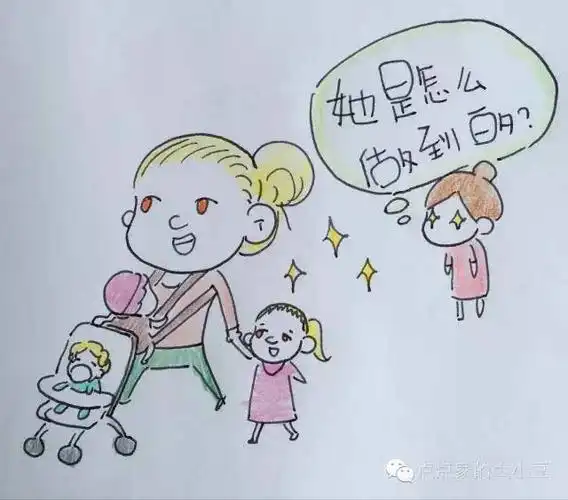 德国妈妈一人轻松带三个娃的秘密