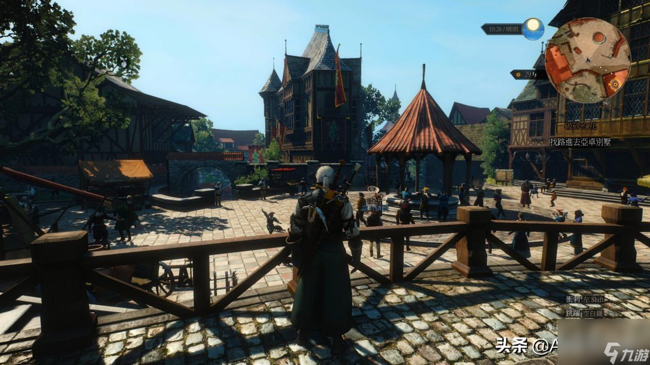 乌德维克护腕的话可以大幅增强毒元素的抗性,这对于新手村大面积的毒