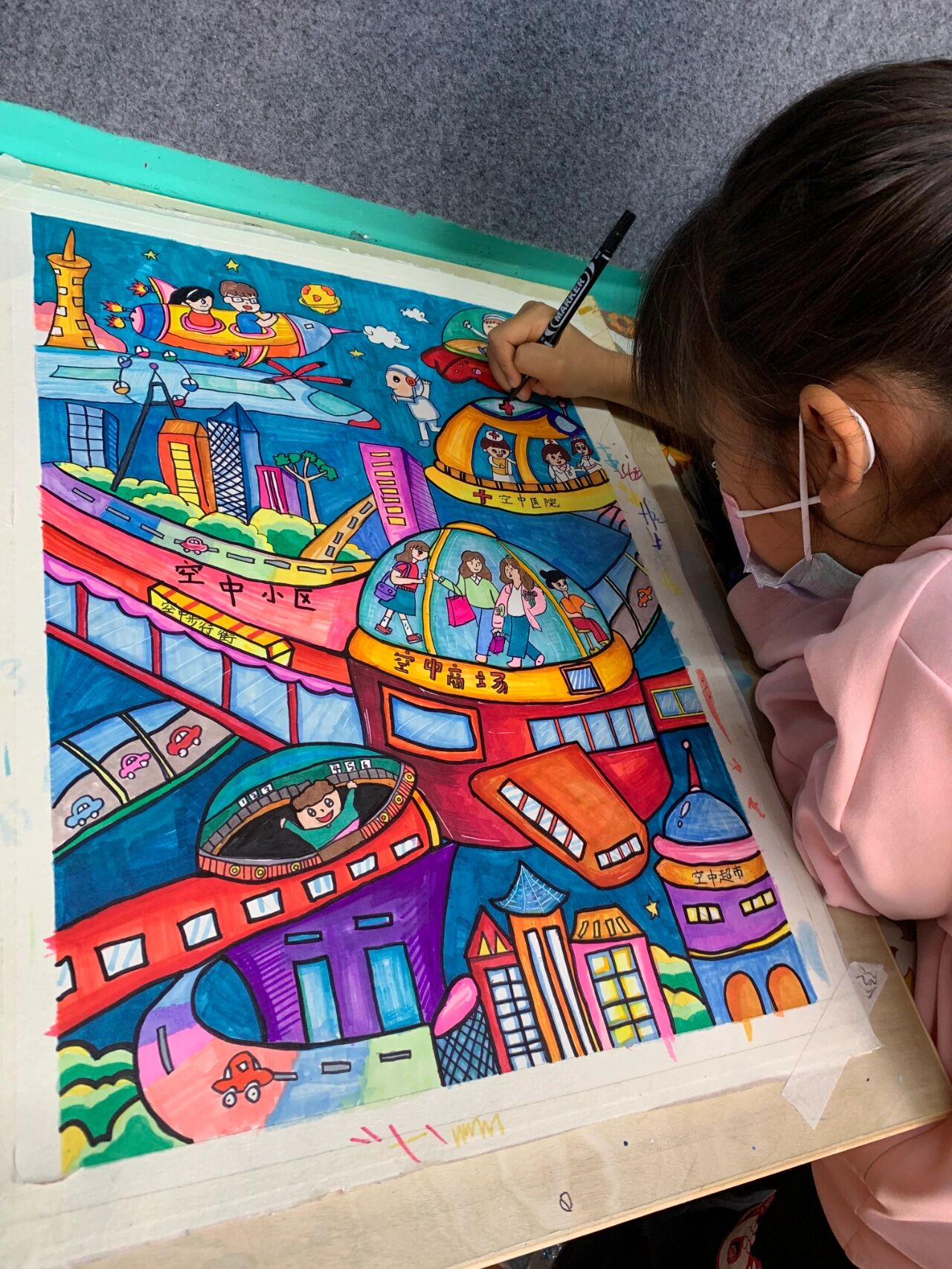 科幻画比赛一等奖作品 设计说明:这是我设计的一个空中世界,这些年来