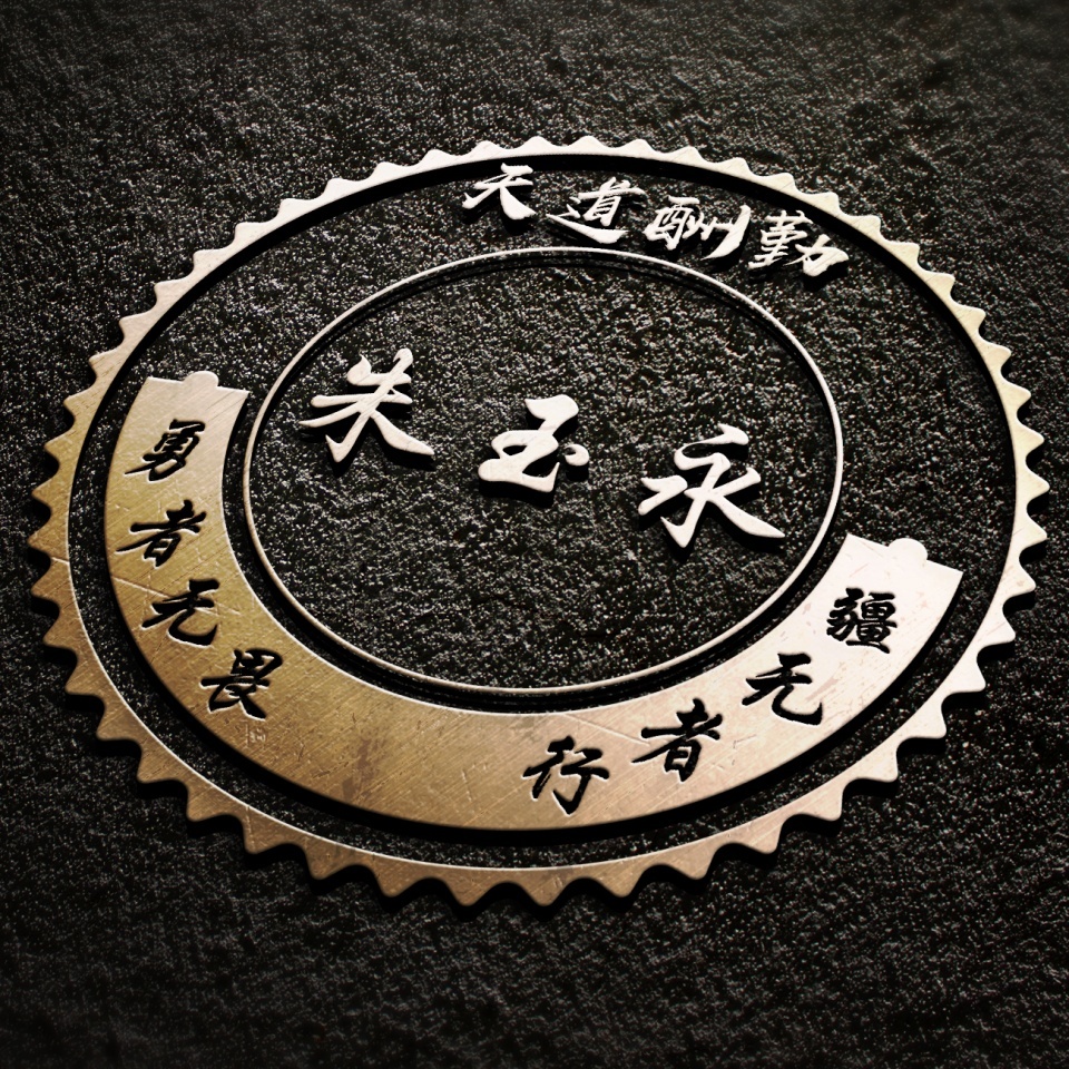 用你的名字设计一个头像28张精品个性签名姓氏头像快点领走