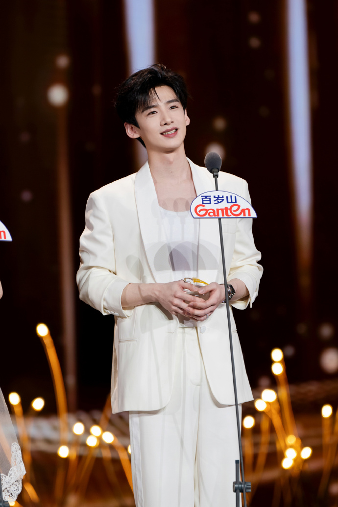 白敬亭汪新##白敬亭桑延