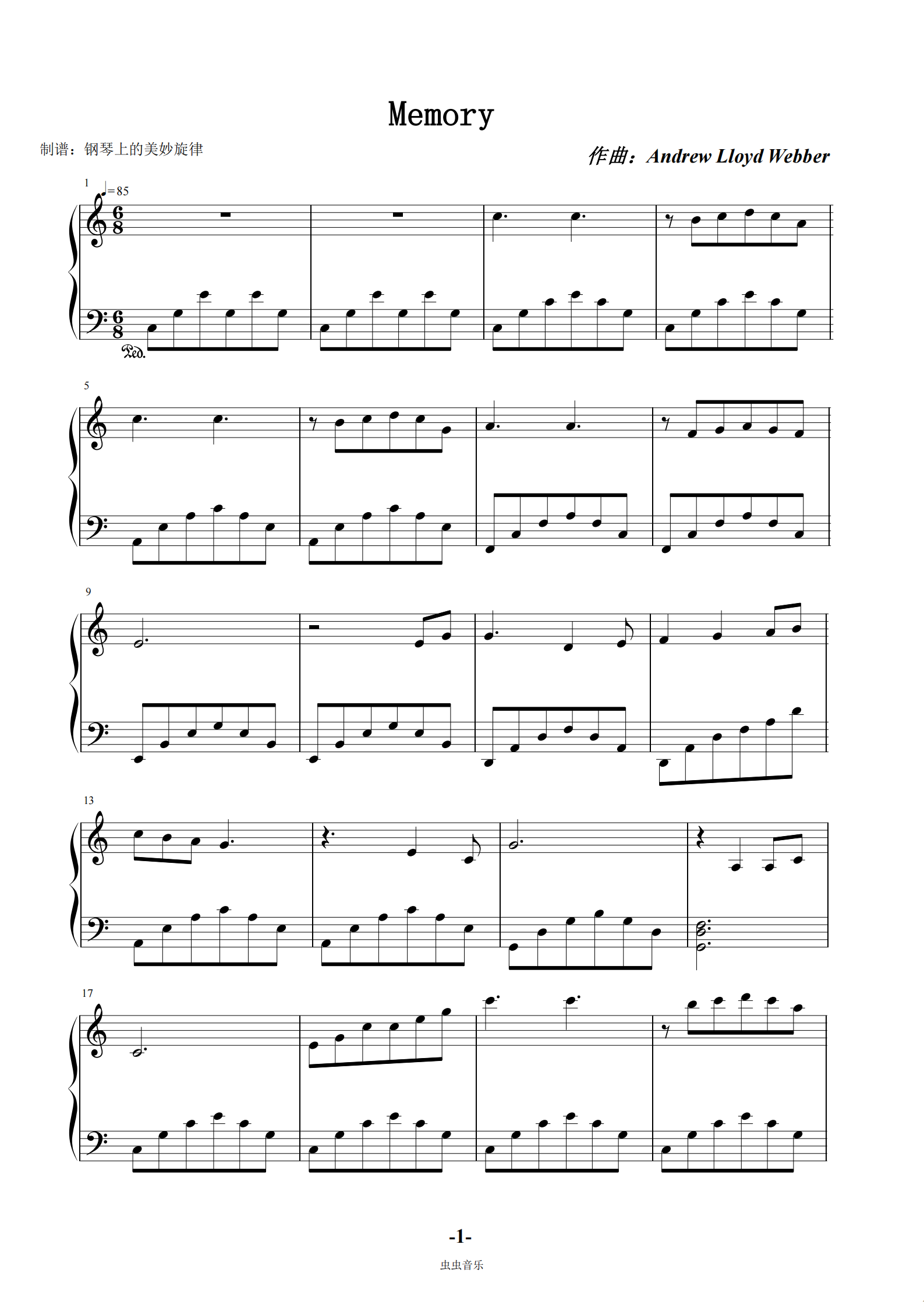 memory回忆 歌剧猫 c调简易版 世界名曲钢琴谱-虫虫钢琴