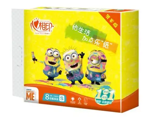心相印 小黄人系列 3层130抽*8包无香抽纸(贺岁版普通版随机发货)