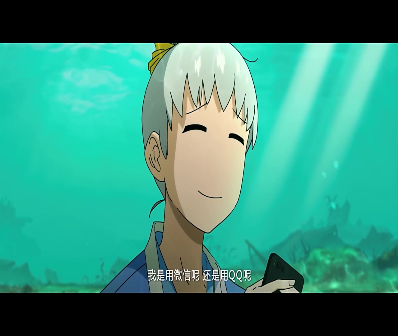 【十万个冷笑话2】河神:只为贱萌代盐