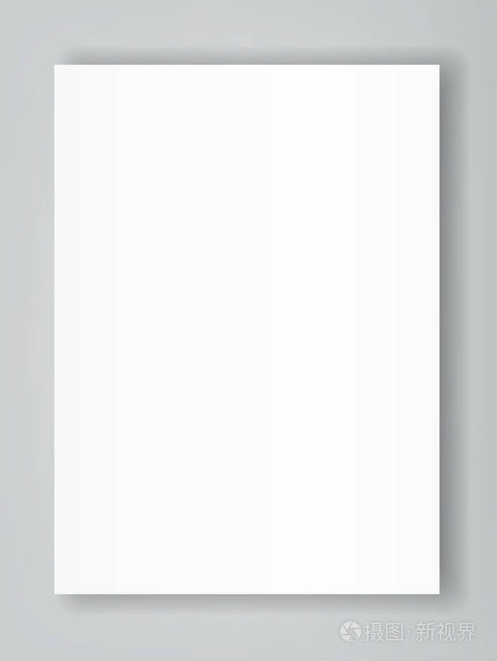 一张空白海报双折小册子样机封面模板