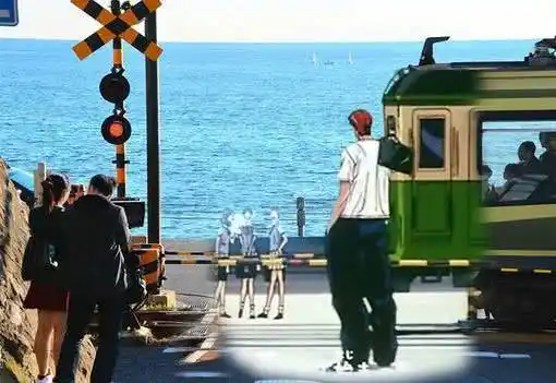 灌篮高手中镰仓那个电车穿梭的海边场景,最近不能拍那张照片了?