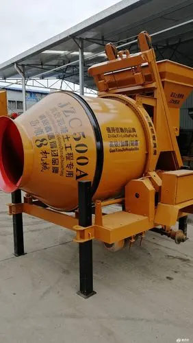 450全爬混泥土搅拌机