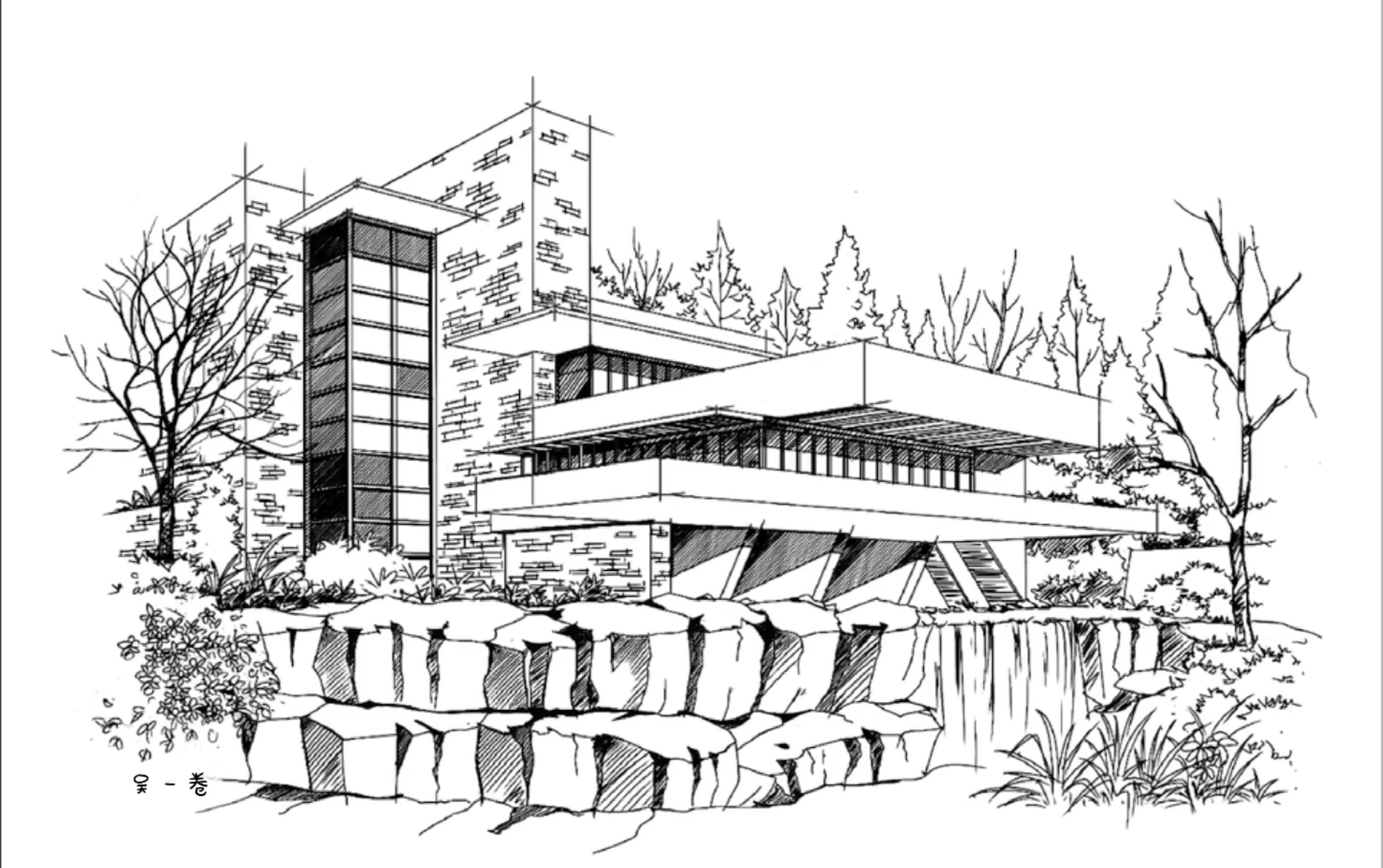 ipad绘画procreate手绘建筑效果图线稿过程手绘流水别墅