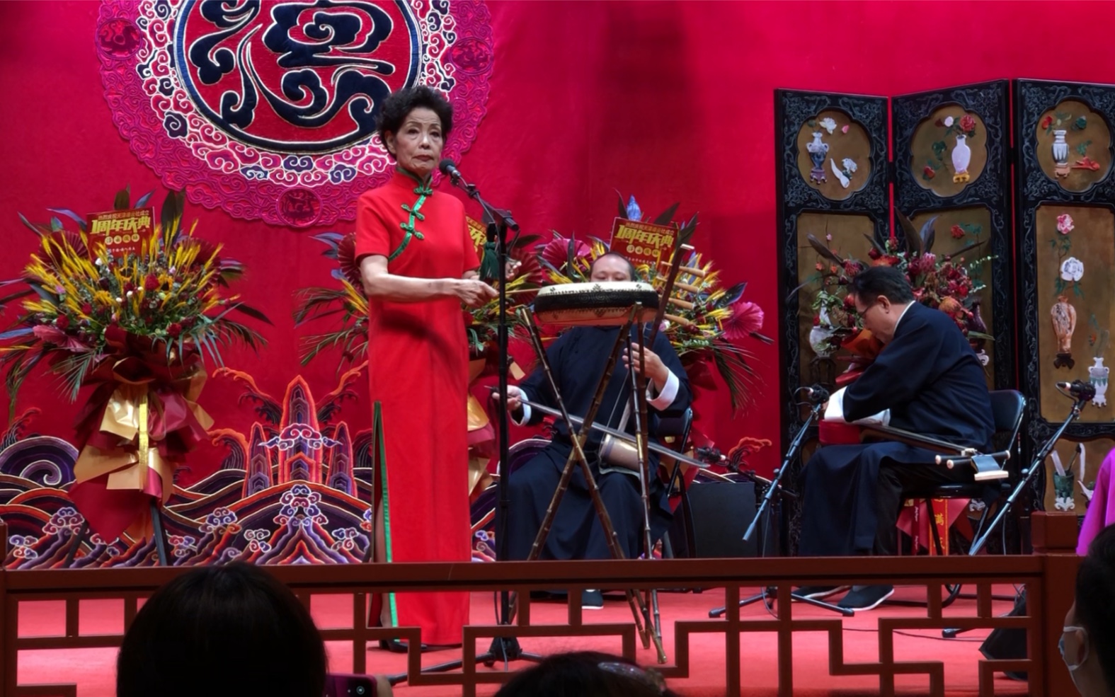 魏俊英老师 连环计 骆派京韵大鼓