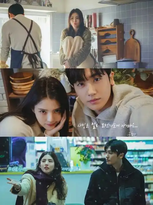 友达以上恋人未满73