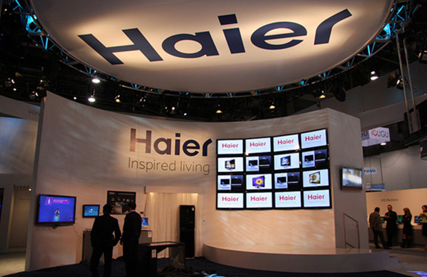 重庆海尔家电销售等三家公司价格垄断 罚款1234.8万