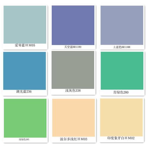 佳益白内墙漆室内墙面漆刷墙乳胶漆油漆 色卡1 17l