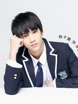 编剧: tf家族 |主演:丁程鑫 宋文嘉 马嘉祺 敖子逸 张真源 陈玺达