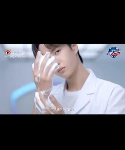 爱心痣?王一博你疯了吗?