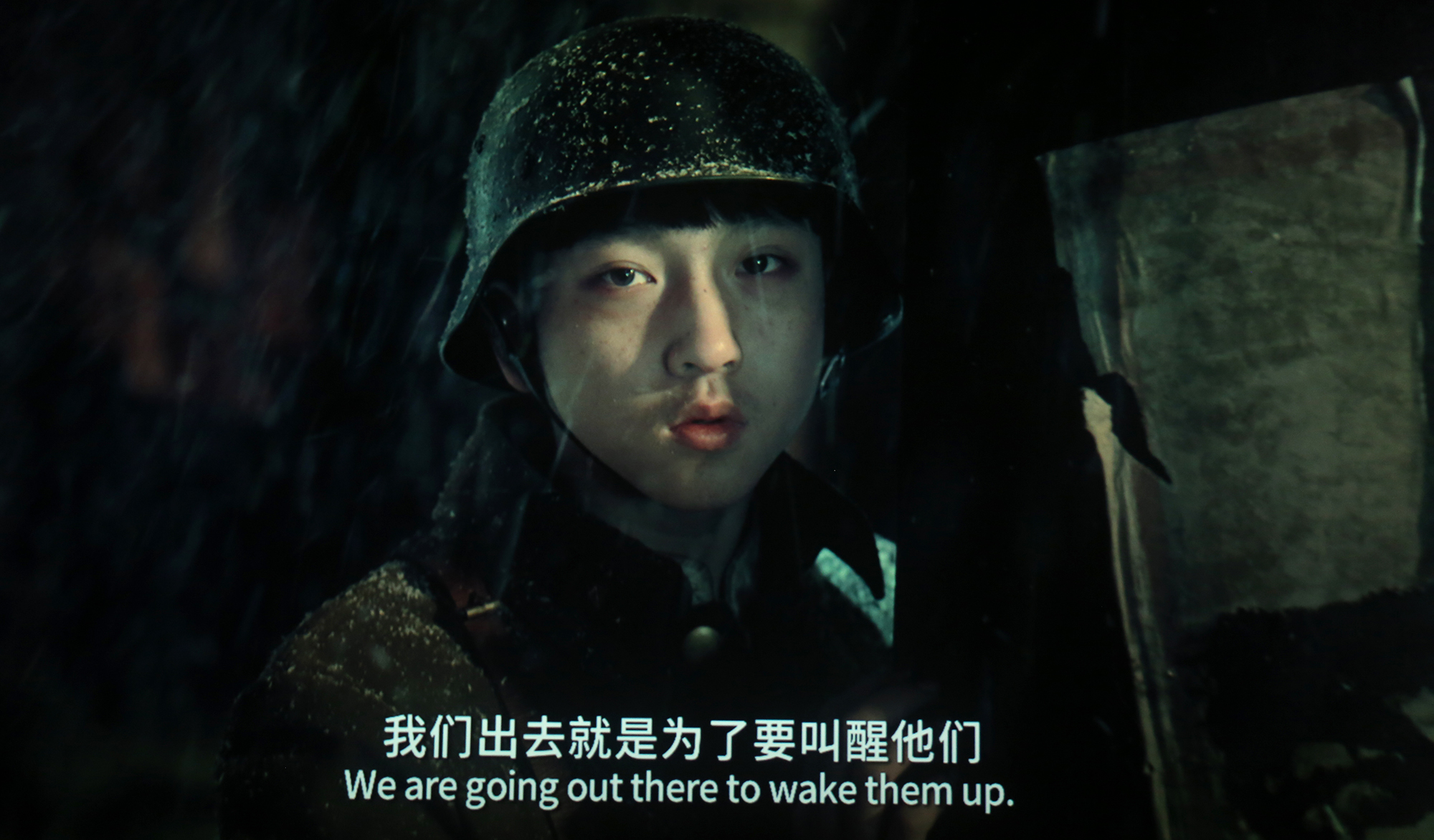 电影《八佰》观后-成都论坛-麻辣社区