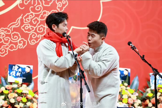 孟鹤堂周九良携手十三年