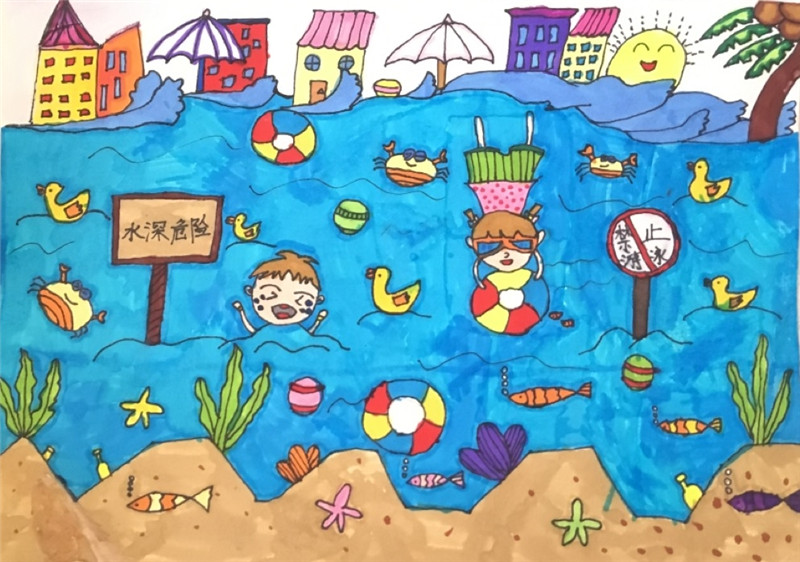 李康璐《夏天的快乐》