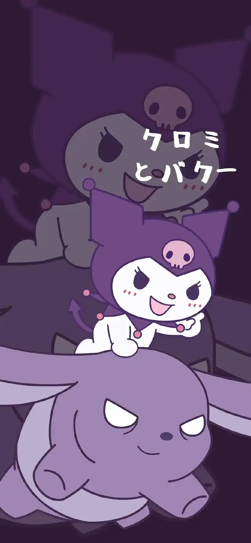 iphone13promax壁纸 动漫有你真好#苹果锁屏壁纸 - 抖音