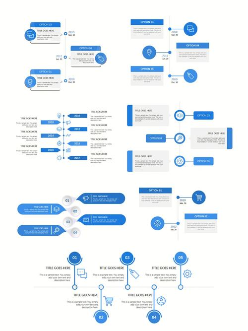 ppt模版184蓝色流程图通用模版