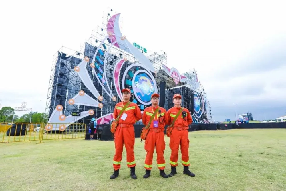 江宁,音乐节,方山,南京