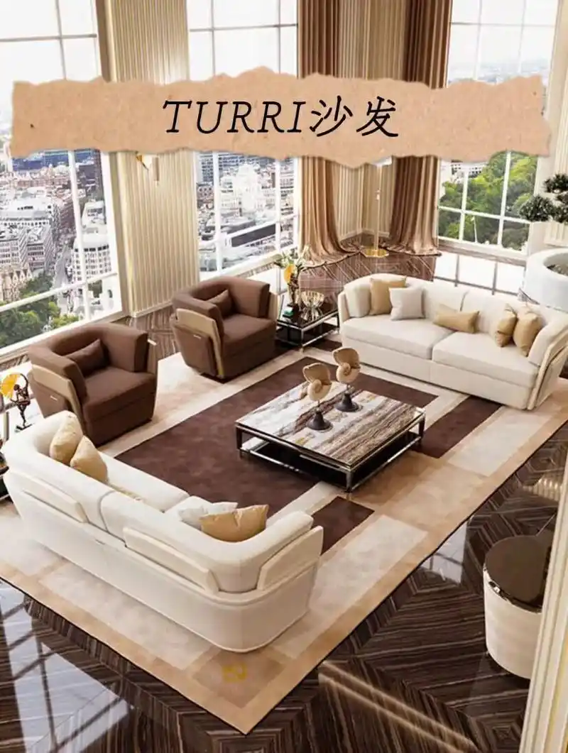 turri沙发0915|颜值绝绝子!2500㎡闵行家具展厅| - 抖音