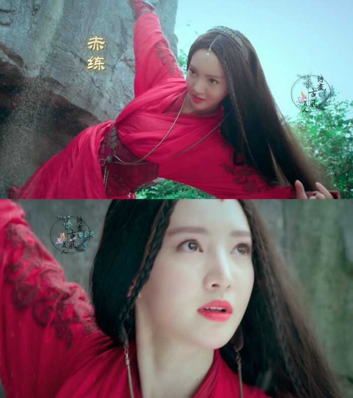 金晨《秦时明月》【赤练/虞姬】娇容盈心,冶骨销魂,妍饶艳影,魅韵惑神