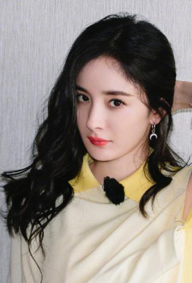 杨幂波浪卷发性感写真图片89