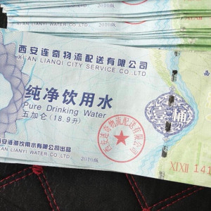 【西安纯净水】西安纯净水品牌,价格 - 阿里巴巴