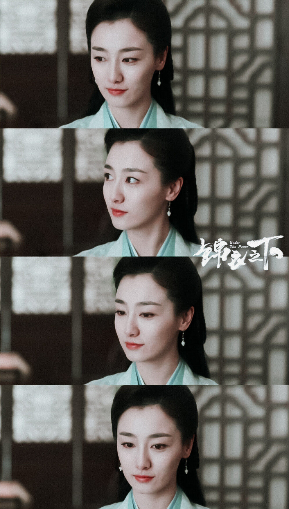 锦衣之下上官曦叶青