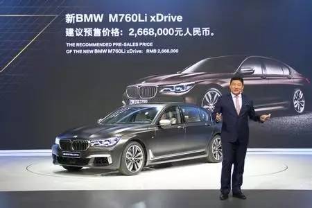 《我的前半生》贺涵开了一台假m7?_搜狐汽车_搜狐网