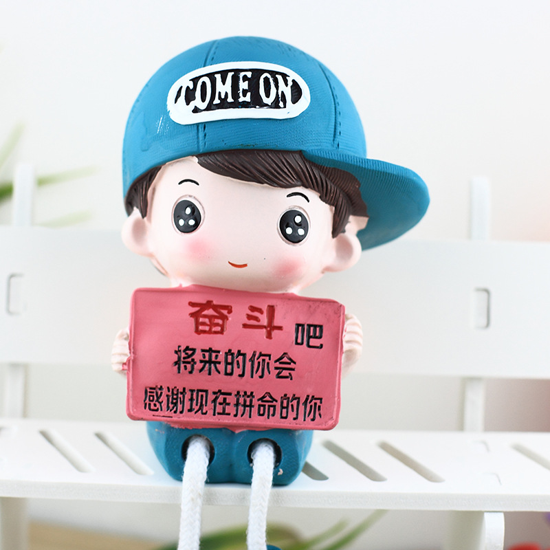 为梦想奋斗励志款可爱情侣吊脚娃娃儿童房卧室书房客厅装饰品摆件