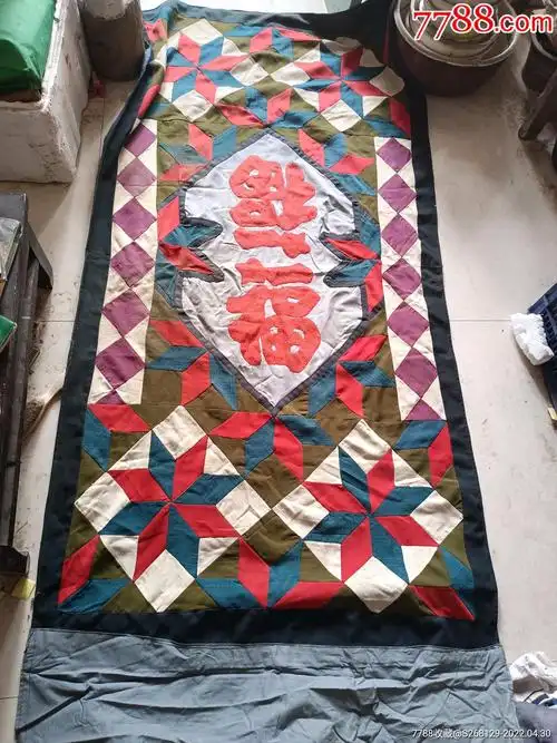 怀旧老手工补丁拼接布双福门帘