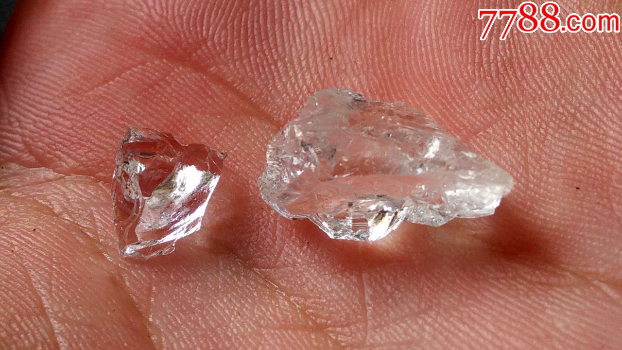 两块天然金刚石原石料ptgrk.2.3.