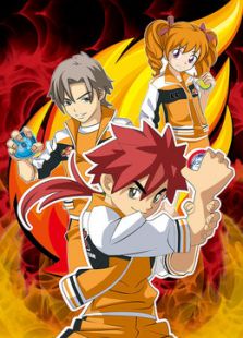 火力少年王 动画版(2010)