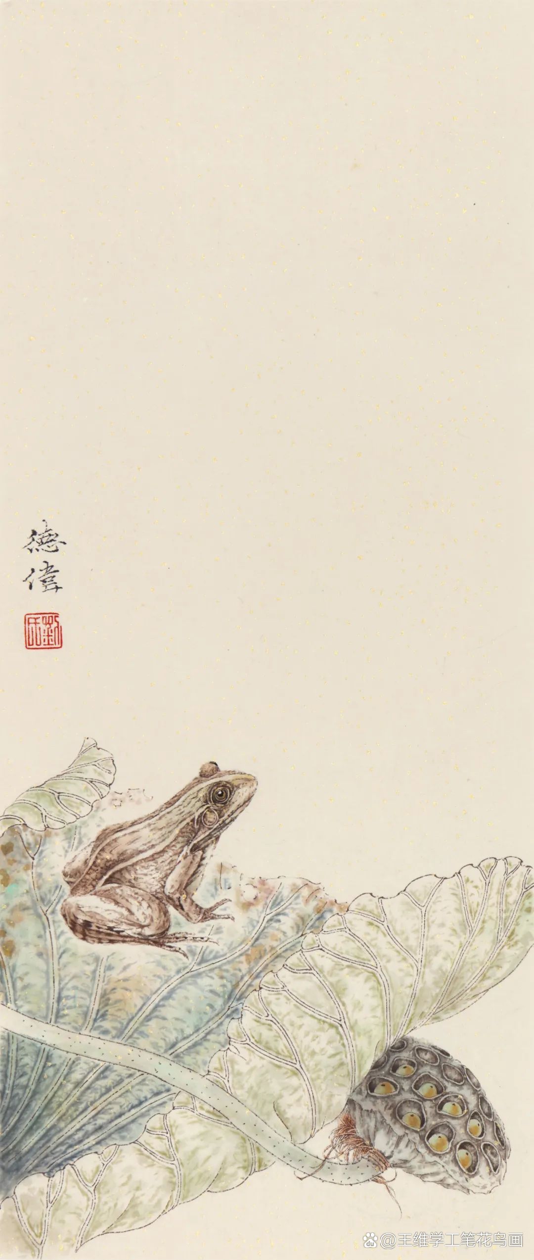 《青蛙图趣》集合!#名家画作欣赏# #国画