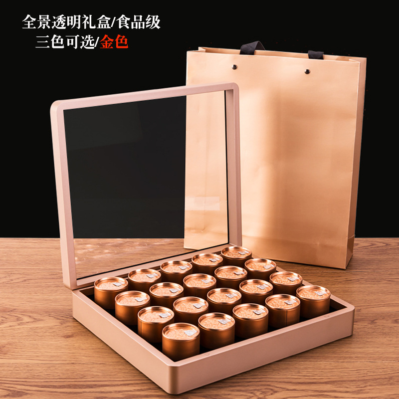 小罐茶礼盒空盒通用信阳毛尖红茶叶包装大红袍小罐装茶礼盒包装盒