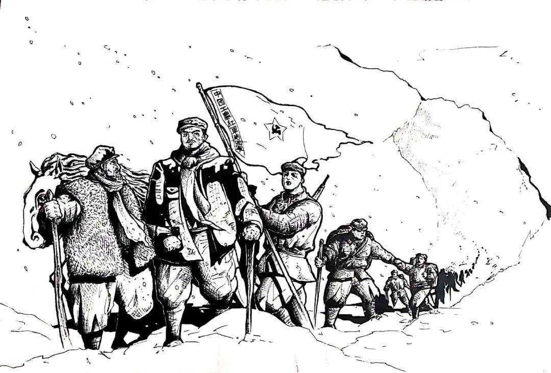 "网上重走长征路"主题活动成果展示