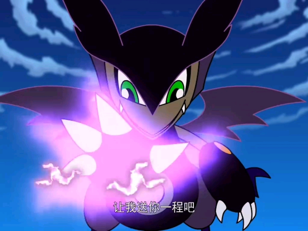 斗龙战士第四集删减片段