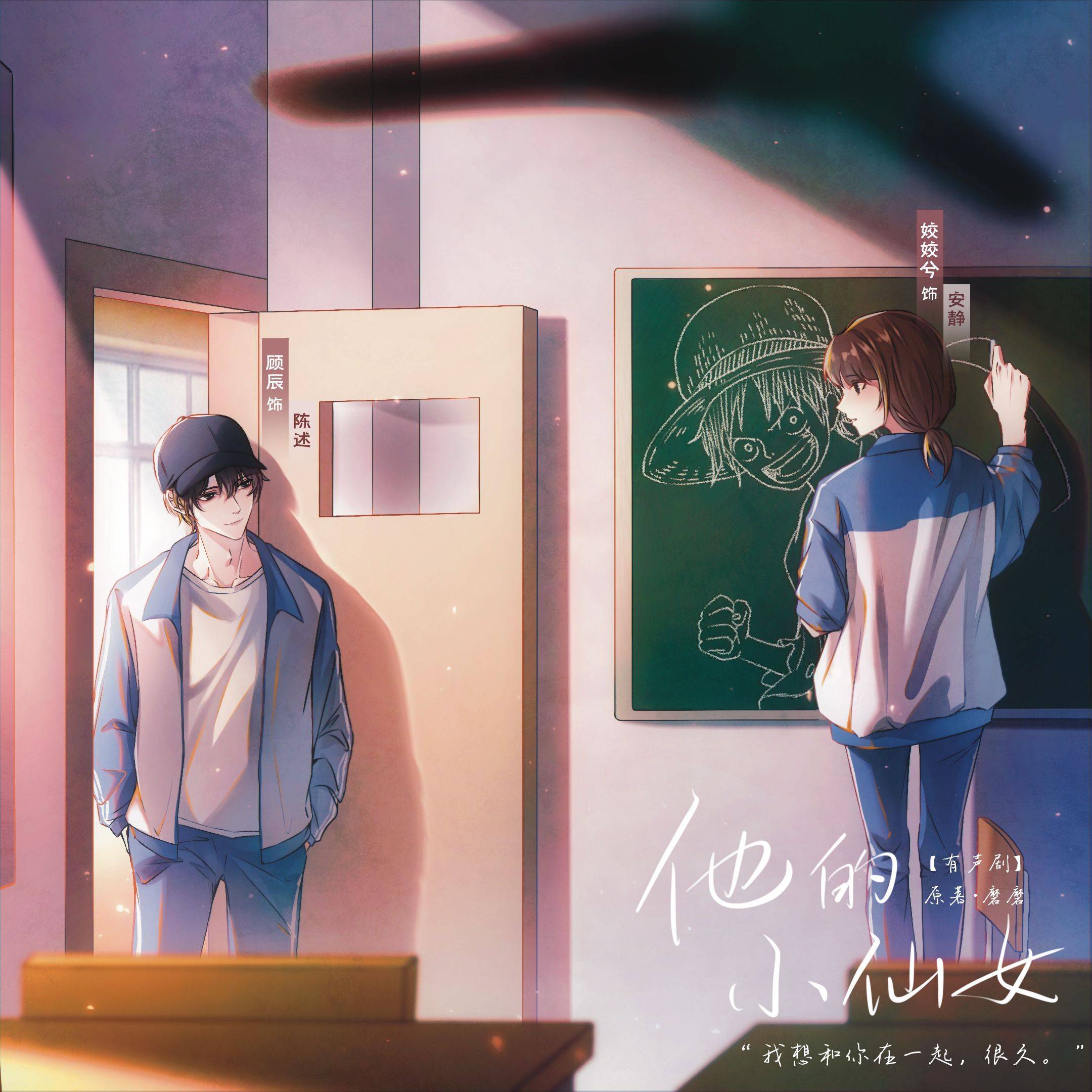 喜马拉雅有声漫画,有声在线 - 快看